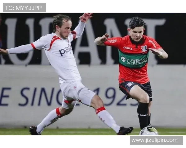 韦尔韦克与奈梅亨的精彩对决揭示了足球战术的魅力与团队合作的重要性 韦尔韦克与奈梅亨的精彩对决揭示了足球战术的魅力与团队合作的重要性