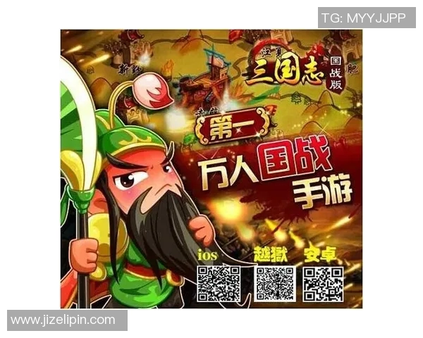 决赛之巅：激烈对决中的荣耀与挑战，谁将书写历史新篇章