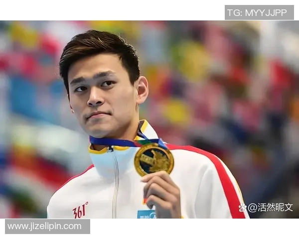 游泳界传奇人物的辉煌历程与贡献分析：从菲尔普斯到孙杨的时代交替