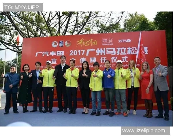 广州极限运动队在马拉松大满贯中的默契配合与精彩表现分析 广州极限运动队在马拉松大满贯中的默契配合与精彩表现分析