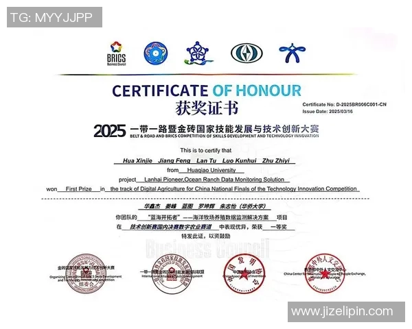 杭州网球队比赛经验的创新与发展探讨 杭州网球队比赛经验的创新与发展探讨