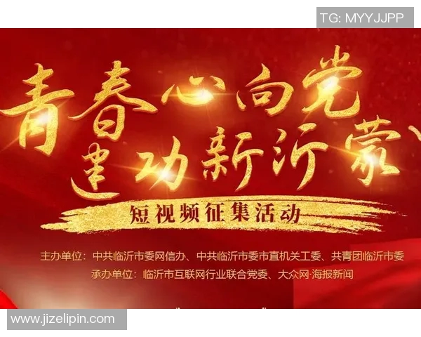 重磅专题:探索成都滑板队如何实现全面转型与创新发展之路 重磅专题:探索成都滑板队如何实现全面转型与创新发展之路