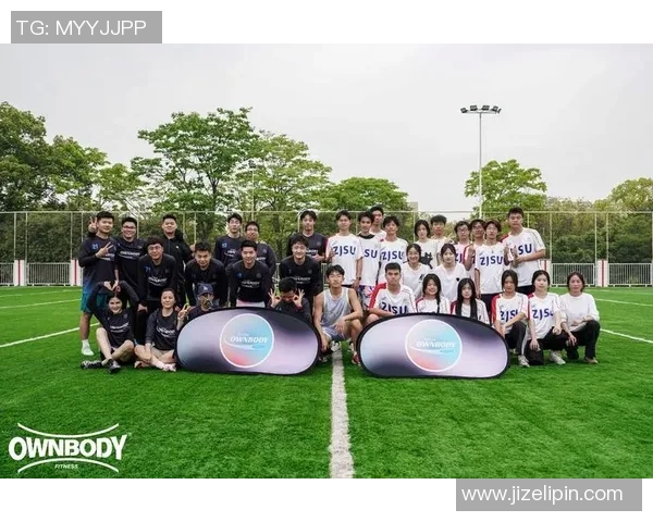 飞盘纪实:见证杭州飞盘队从草根到专业的蜕变历程 飞盘纪实:见证杭州飞盘队从草根到专业的蜕变历程