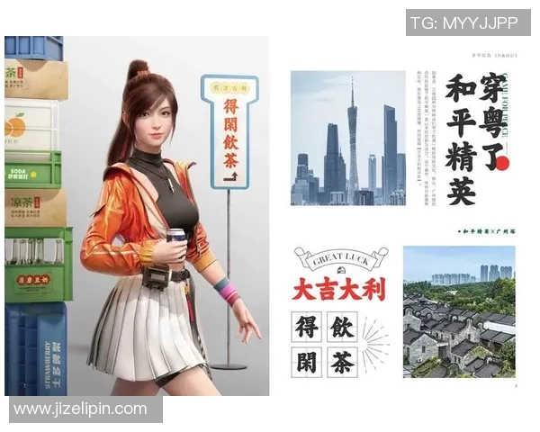 专访陈秀英揭秘和平精英成功背后的策略与创新之路