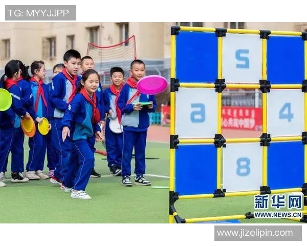 张娜独家分享飞盘技巧与心得体会助你轻松掌握这项运动的乐趣与魅力 张娜独家分享飞盘技巧与心得体会助你轻松掌握这项运动的乐趣与魅力