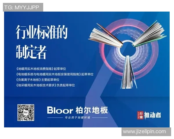 世界杯最佳球员荣誉背后的努力与辉煌成就解析 世界杯最佳球员荣誉背后的努力与辉煌成就解析
