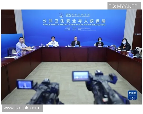 以人权为核心推动全球社会公平正义建设的路径与挑战 以人权为核心推动全球社会公平正义建设的路径与挑战