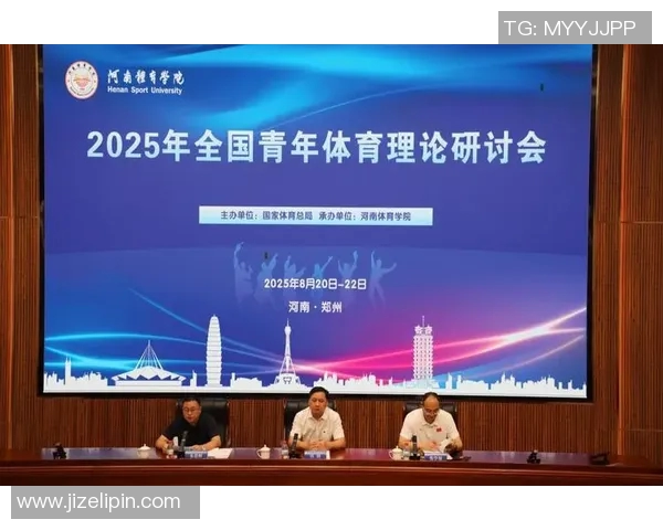 大阪体育大学:打造体育人才培养新高地 推动国际化教育与体育科研融合发展 大阪体育大学:打造体育人才培养新高地 推动国际化教育与体育科研融合发展