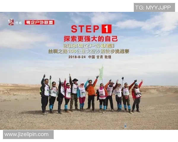 周磊的羽毛球人生深度对话探索他的成长与挑战之路