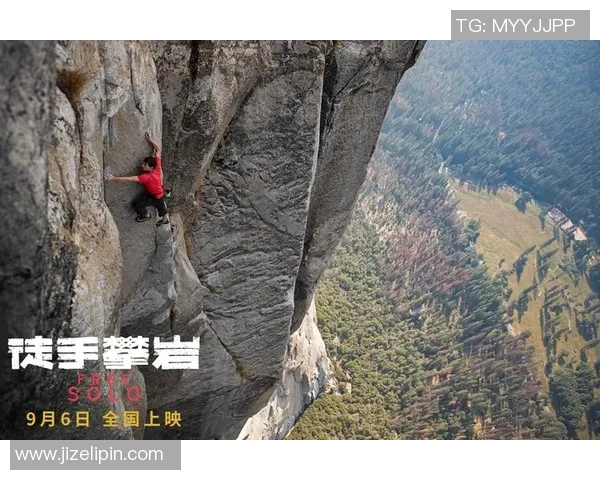 成都攀岩队反击体系解析与攀岩战术的深度探讨