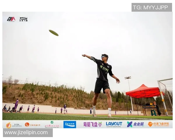 深圳飞盘队荣登全国比赛经验排行榜第七名展现实力与潜力