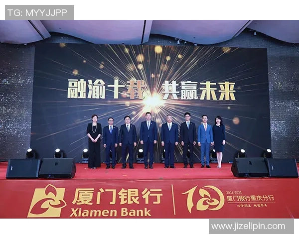 重庆攀岩队的默契配合与技术提升探讨聚焦攀岩运动的未来发展 重庆攀岩队的默契配合与技术提升探讨聚焦攀岩运动的未来发展