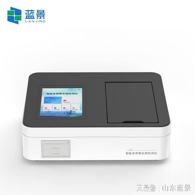 pg电子官网蓝景科技 水质铜检测仪：精准检测助力水资本庇护(图1)