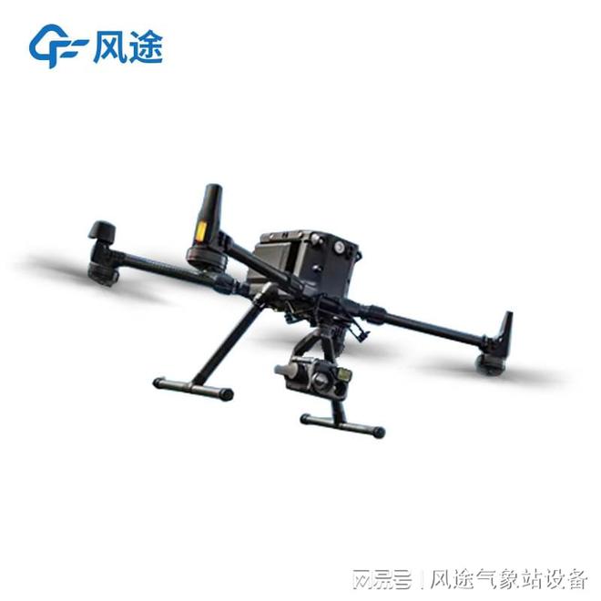 pg电子无人机el检测仪：助力光伏电站高效质量监测与运维。(图1)